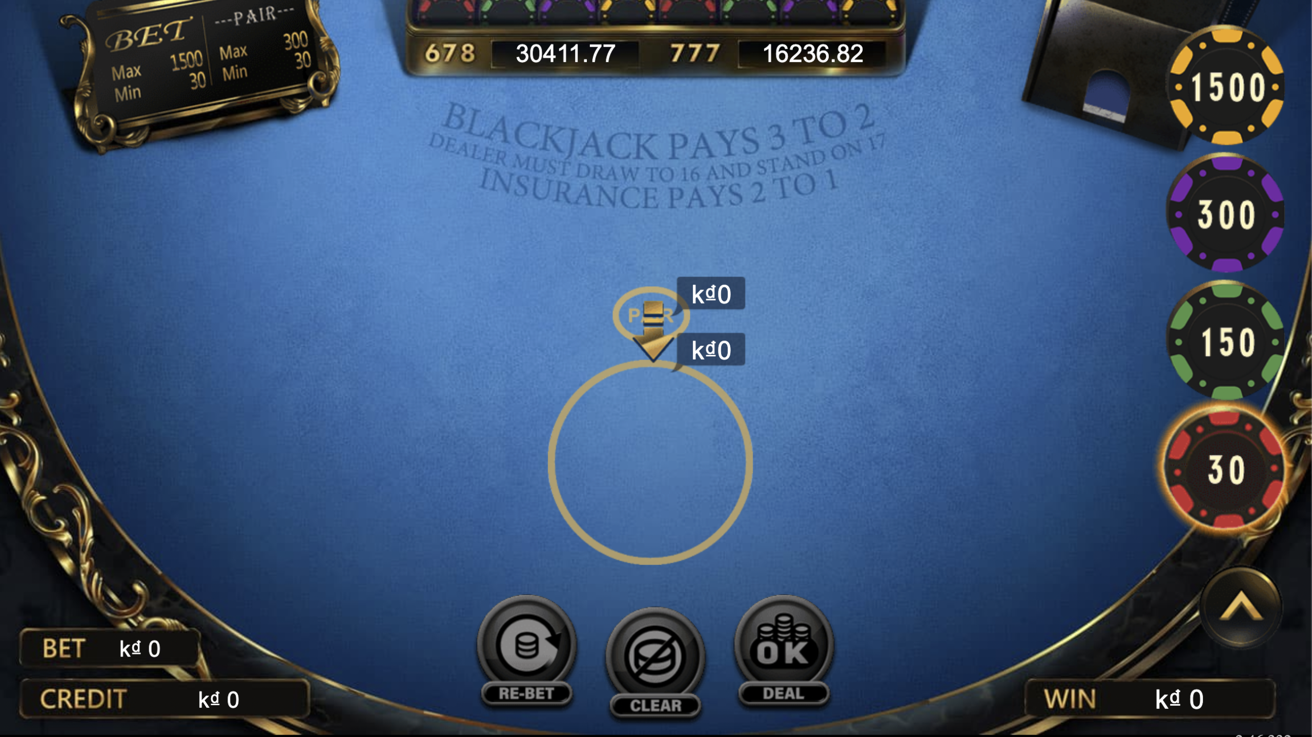 Thứ tự tổ hợp bài