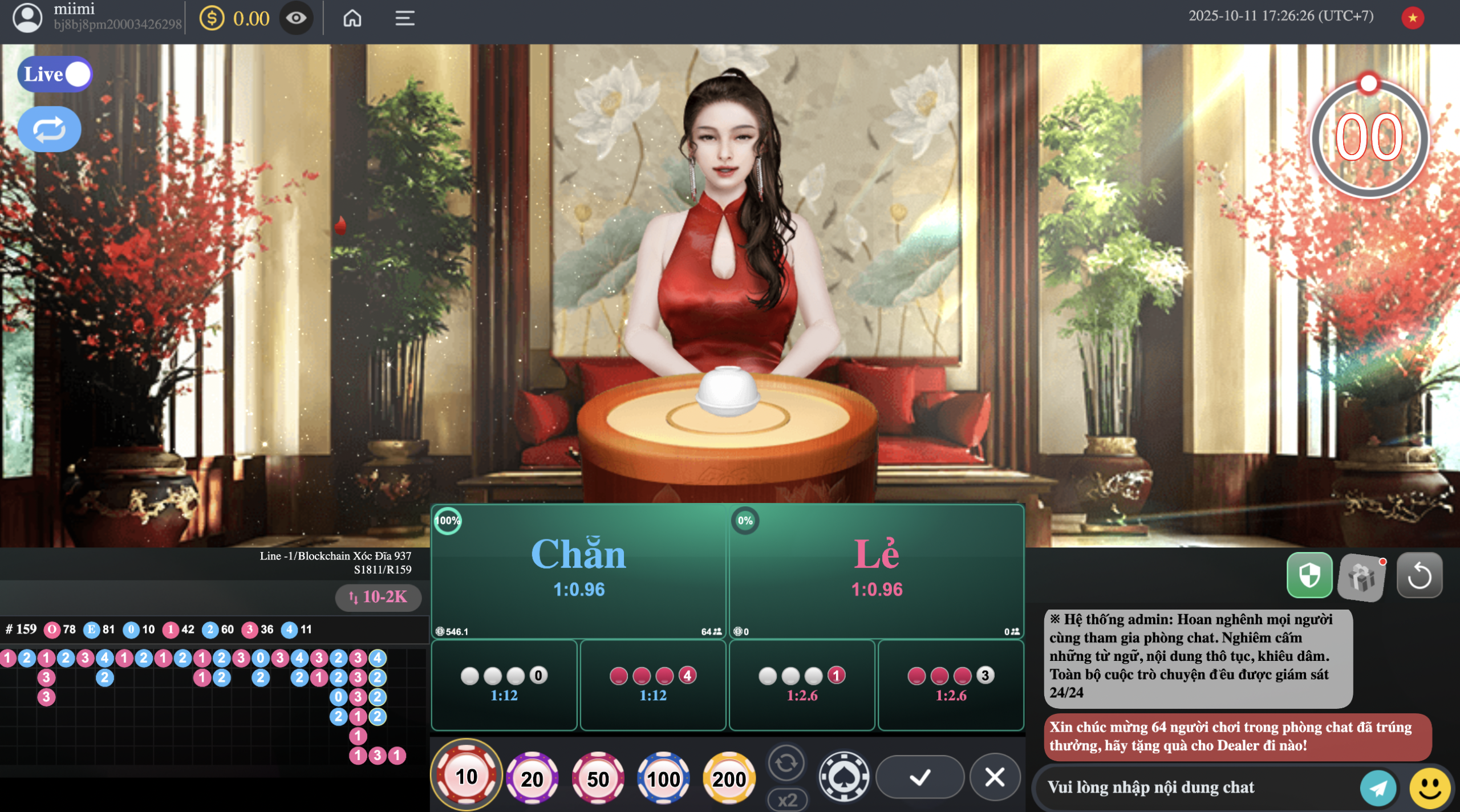 Xóc Đĩa GA6789 – Trải nghiệm cá cược, thắng lớn mỗi ngày 1 Giới thiệu về Xóc Đĩa GA6789